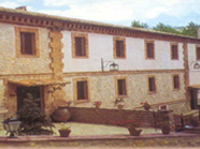 Hotel Caserón de la Fuente